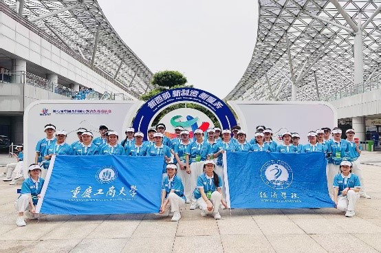 5月25日 beat365青年志愿者圆满完成第七届西洽会志愿服务工作 原图2.jpg